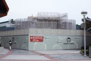 HKDL Ant-Man Construction