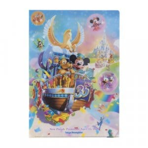 Dreaming Up! Clear File