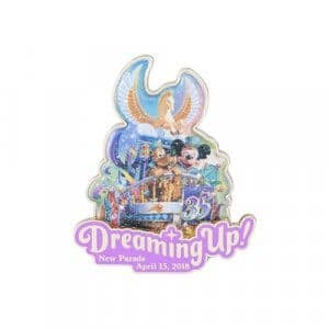 Dreaming Up! Pin