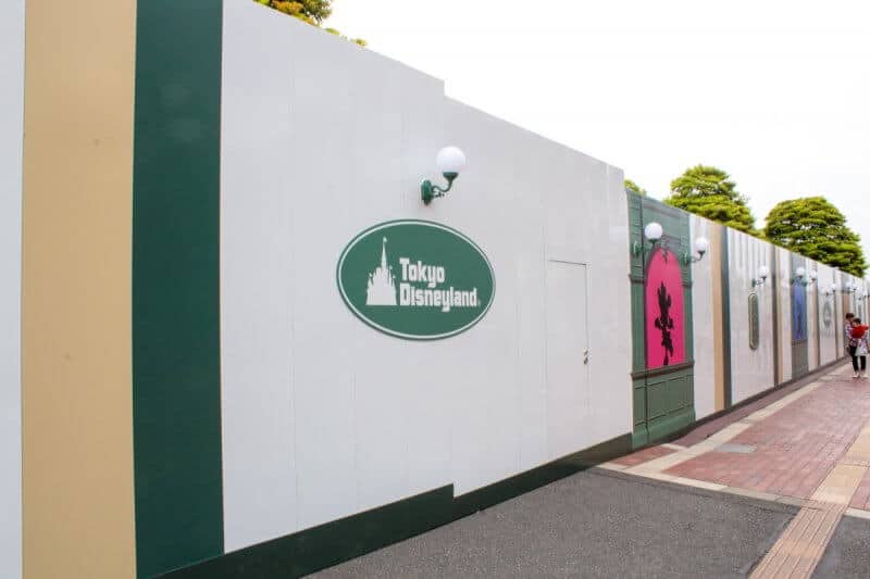 Tokyo Disneyland Ticket Gate Walls
