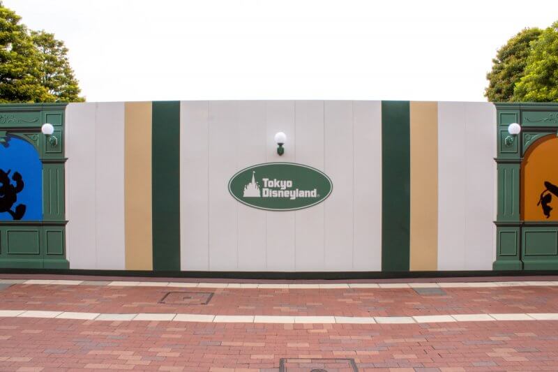Tokyo Disneyland Ticket Gate Walls Front