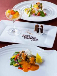Pirates Summer Silk Road Garden Lunch Course