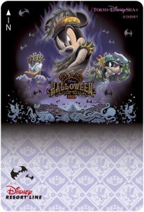 Resort Line Ticket 1 Tokyo Disneyland Halloween 2019